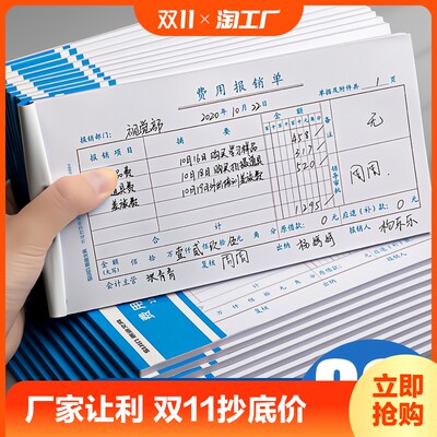 代理代辦服務(wù) 網(wǎng)購時代的新興趨勢與消費選擇