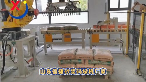 面粉廠引入信捷碼垛機(jī)械手的優(yōu)勢(shì)與營(yíng)林及木竹采伐機(jī)械制造行業(yè)的啟示